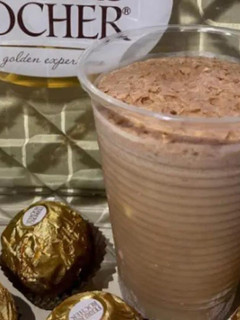 Una foto de Limber de Ferrero Rocher
