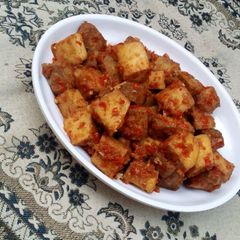 A picture of Peppered awara.