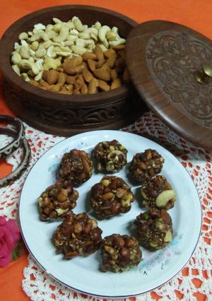 A picture of Nuty Choco Bites.