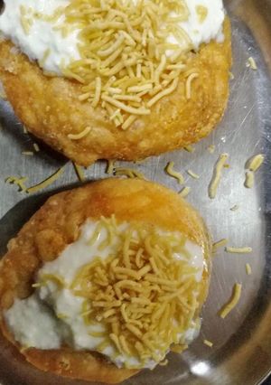 A picture of Kachori.