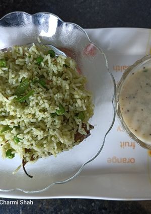 ગ્રીન પુલાવ (Green Pulao Recipe In Gujarati) રેસીપી મુખ્ય ફોટો
