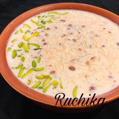 A picture of Sheer Khorma.