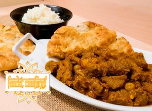 Foto principal de Curry de Carne del Raj British