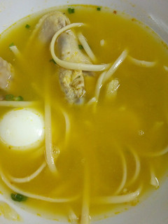 Una foto de Sopa de pollo con zapallo
