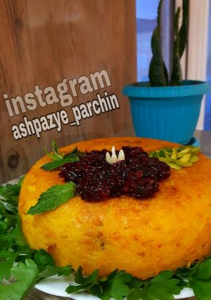 عکسی از دستور ته چین بدون فر 🌸