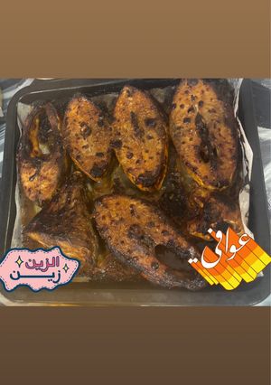 صورة لوصفة سمك مشوي بالفرن الكهربائي