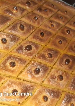 صورة لوصفة بقلاوة 😋
