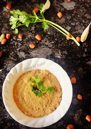 A picture of Kacchi Chutney.