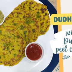 A picture of Dudhi Pudla.