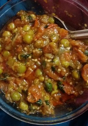 A picture of Baingan matar ka bharta.