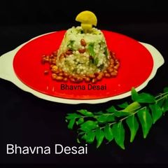 A picture of Sabudana Khichdi.