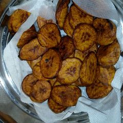 A picture of Plantains.