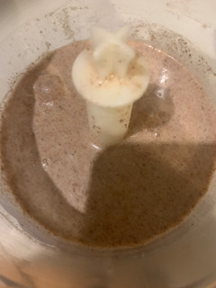 Una foto de Batido de galletas rebuenas