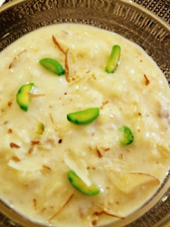 A picture of Rice Pudding #4WeeksChallenge.