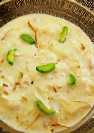 A picture of Rice Pudding #4WeeksChallenge.