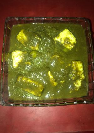 A picture of Palak Paneer.