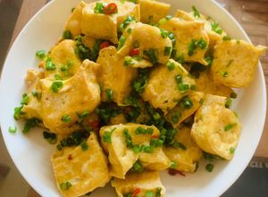 Hình của món Đậu tẩm hành.