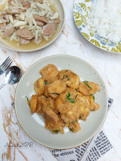 Foto resep Egg Tofu with Salted Egg