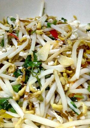 Foto resep Tumis Tauge Telur Asin