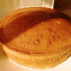 A picture of Passion cake.