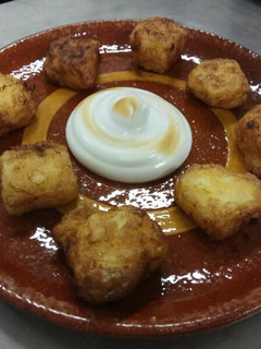 Una foto de Leche frita