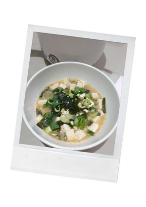 Foto resep Garlic Miso Soup