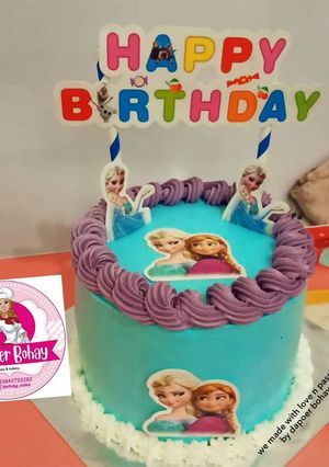 Foto resep Base cake bolu ulang tahun takaran sendok