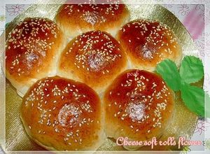 Hình của món Cheese soft rolls (Bánh mì mềm phô mai).