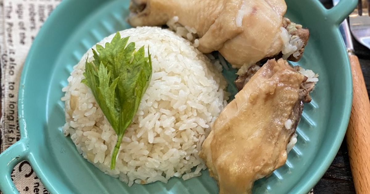 Resep Nasi Ayam Rice Cooker Ala Tiger Kitchen oleh Lucy Gani (Tiger ...