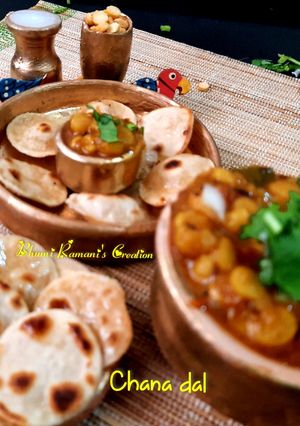 ચણા દાળ (Chana Dal Recipe in Gujarati) રેસીપી મુખ્ય ફોટો