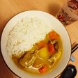 Curry Japonais