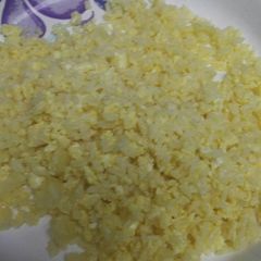 A picture of Egg Rice.