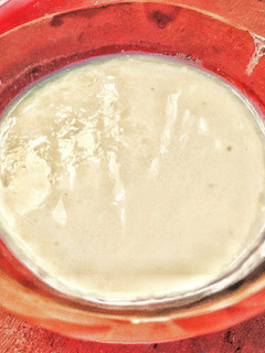 মিষ্টি দই (Mishti Doi recipe in Bengali) রেসিপির প্রধান ছবি