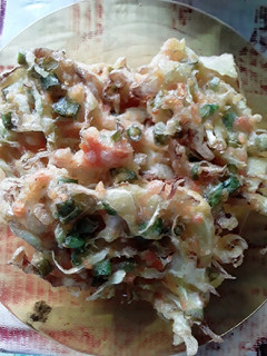 Foto resep Bakwan Crispy