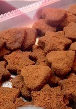 صورة لوصفة حلى الجوزاء😌♥️♥️