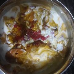 A picture of Chaat papdi.