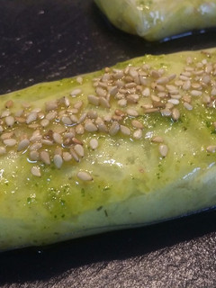 Una foto de Rollitos de calabacín con queso y curry
