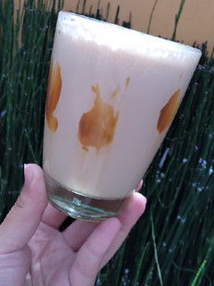 Una foto de Frapuccino de Dulce de Leche!