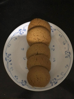 A picture of Almond Butter Cookies.