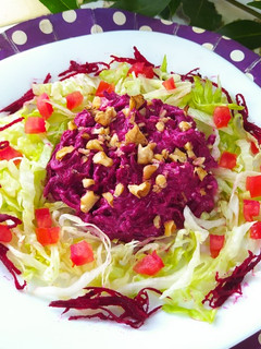 Una foto de Ensalada De Remolacha Y Yogurt / Cruda o Cocida