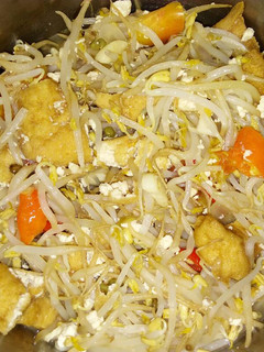 Foto resep Tumis Tauge Tahu