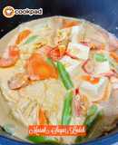 👩‍🍳Masak Sayur Lodeh