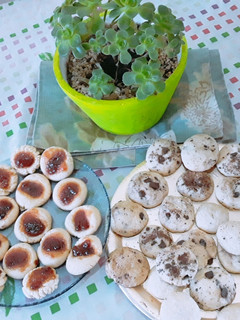 Una foto de Galletitas para el mate!!! 🍪🍪
