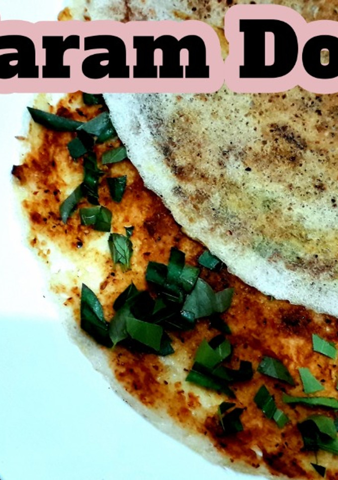 உள்ளி காரம் தோசை |ஆந்திரா ஸ்பெஷல் கார தோசை (Ulli kaaram dosai recipe in tamil) செய்முறை முக்கிய புகைப்படம்