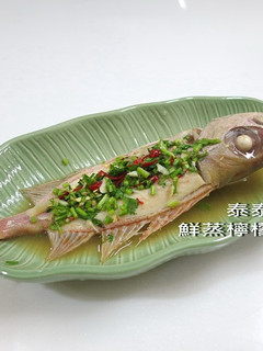 ♦泰泰風♦紅目鰱做泰式清蒸檸檬魚-醬汁很簡單 的食譜成品照片