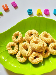 Foto resep Kue sagu keju (tepung tapioka)