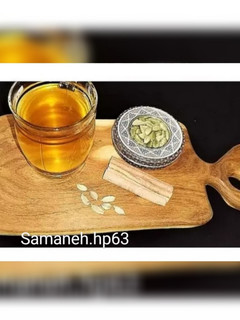 عکسی از دستور دمنوش چای سبز با هل و دارچین 🌺