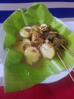 Foto resep Sate padang