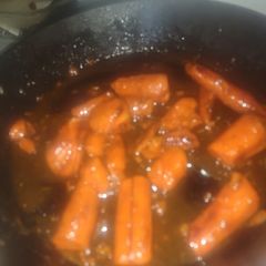 A picture of Brown Sugar Glazed Carrots.
