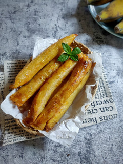 Foto resep Pisang aroma